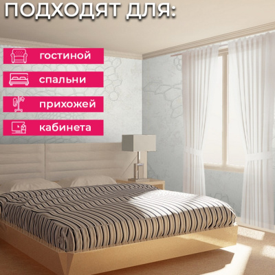 Обои 70586-11 R аспект Анаконда