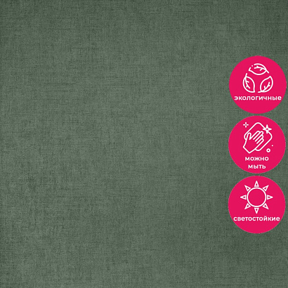 Обои 5101-7 Bernardo Bartalucci Coco Art Bernardo Bartalucci коллекция Coco Art производства Италия в интернет-магазине Обоитрейд