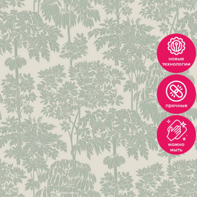 Обои A63402 Grandeco Ciara