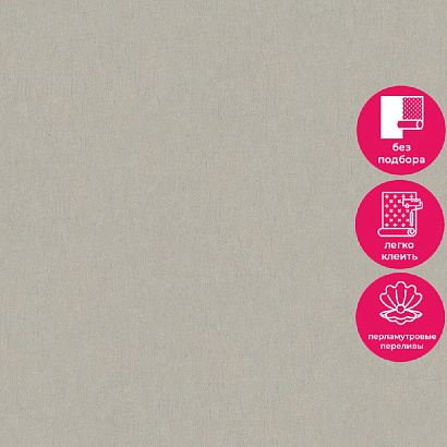 Обои 35450 Marburg Aura Marburg коллекция Aura производства Германия в интернет-магазине Обоитрейд