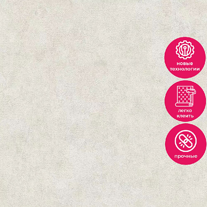 Обои 37381-6 AS Creation Deluxe AS Creation коллекция Deluxe производства Германия в интернет-магазине Обоитрейд