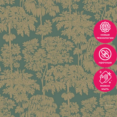 Обои A63403 Grandeco Ciara