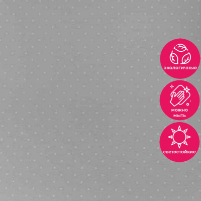 Обои 54434-3 Andrea Rossi Spectrum Trend