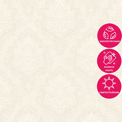 Обои R154102 Grandeco Secret Grandeco коллекция Secret производства Бельгия в интернет-магазине Обоитрейд