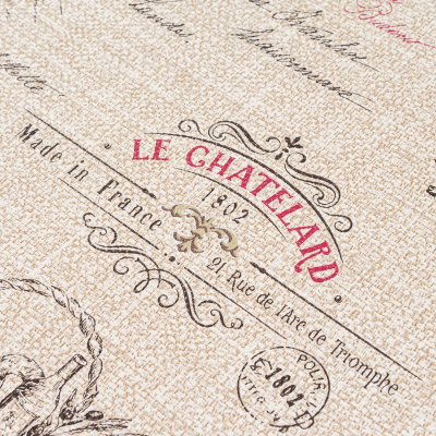 Обои 10546-03 Артекс Прованс