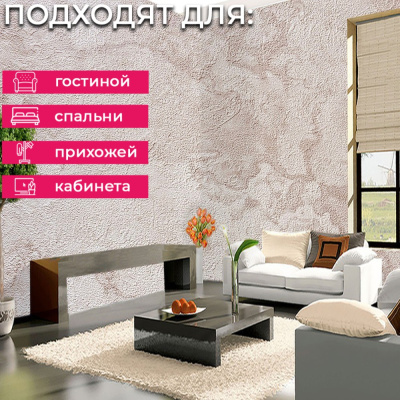 Обои RTE 2403-2 Alessandro Allori Bodega