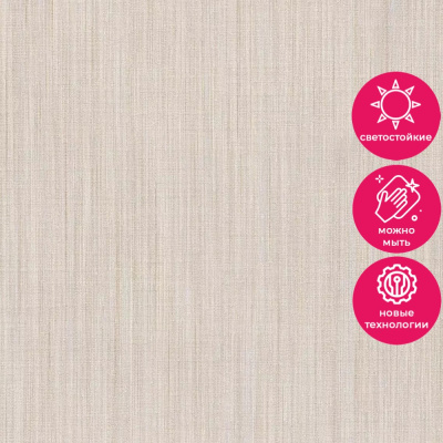 Обои 80644 Prima Italiana Colomba