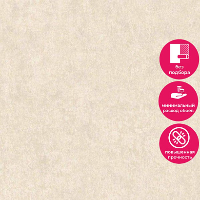 Обои A33703 Grandeco Ideco Orlando / Beatrix / Anastasia / Infinity 3 Grandeco коллекция Orlando производства Бельгия в интернет-магазине Обоитрейд