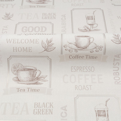 Обои SP72107-24 Палитра Simple Barista