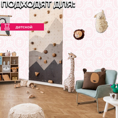 Обои LL-07-05-4 Grandeco Jack n Rose / Jack N Rose 2