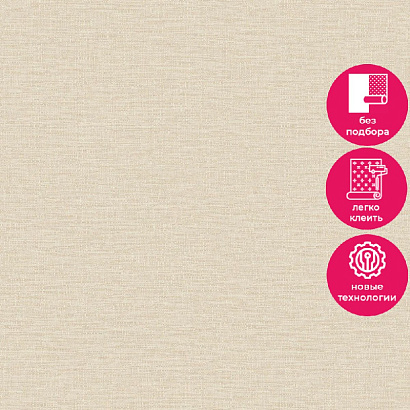 Обои TJ1104 Grandeco Time 3 Grandeco коллекция Time 3 производства Бельгия в интернет-магазине Обоитрейд