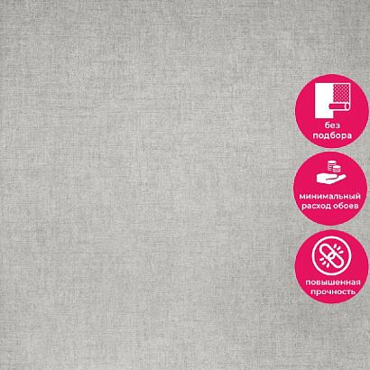 Обои 5101-15 Bernardo Bartalucci Coco Art Bernardo Bartalucci коллекция Coco Art производства Италия в интернет-магазине Обоитрейд