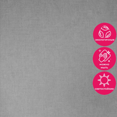 Обои 5101-5 Bernardo Bartalucci Coco Art