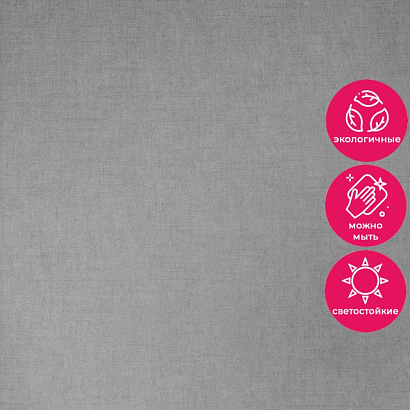 Обои 5101-5 Bernardo Bartalucci Coco Art Bernardo Bartalucci коллекция Coco Art производства Италия в интернет-магазине Обоитрейд