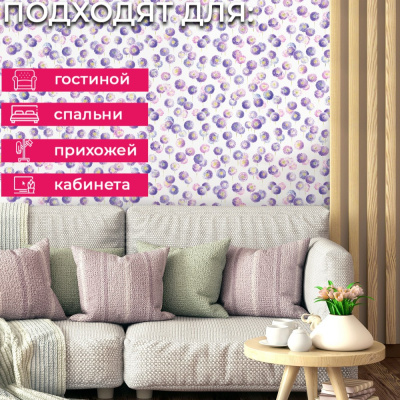 Обои R164108 Grandeco Gloria