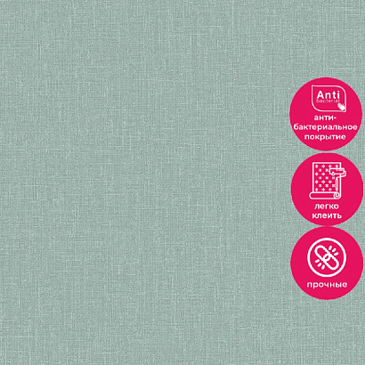 Обои AT1029 Grandeco Atmosphere Grandeco коллекция Atmosphere производства Бельгия в интернет-магазине Обоитрейд