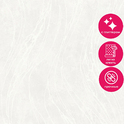 Обои TJ3103 Grandeco Time 3 Grandeco коллекция Time 3 производства Бельгия в интернет-магазине Обоитрейд