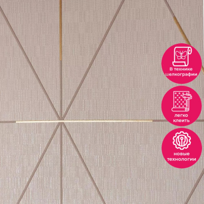 Обои 15015-6 Alessandro Allori Rossa