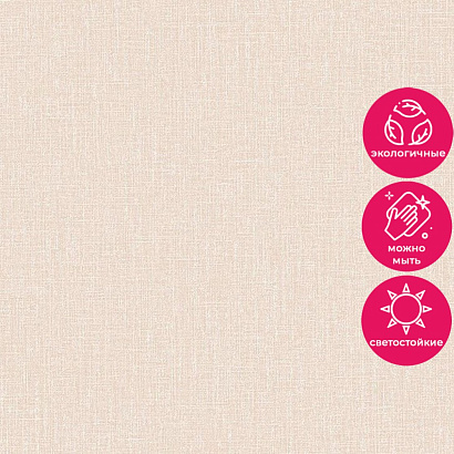 Обои AT1018 Grandeco Atmosphere Grandeco коллекция Atmosphere производства Бельгия в интернет-магазине Обоитрейд