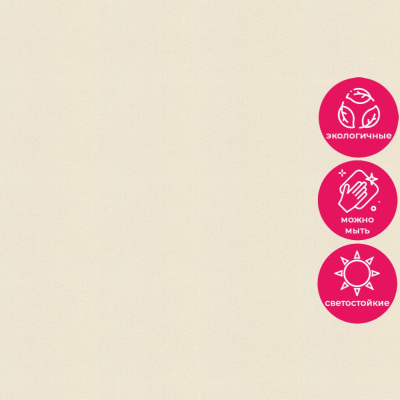 Обои KM7208 Kerama Marazzi April / Weekend / Primavera