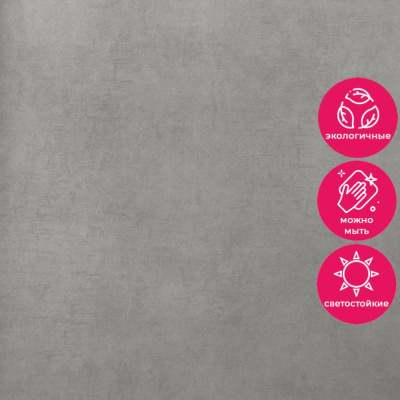 Обои 5096-13 Bernardo Bartalucci Coco Art