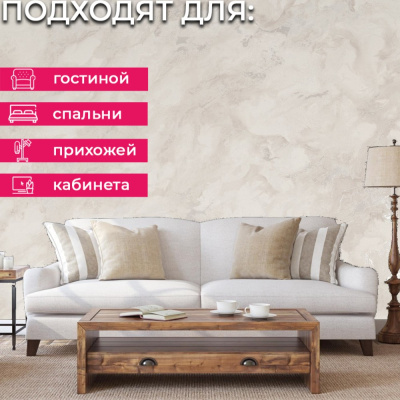 Обои PL72280-24 Palitra Life Тоскана