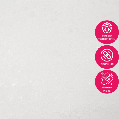 Обои PL72266-12 Палитра Altai