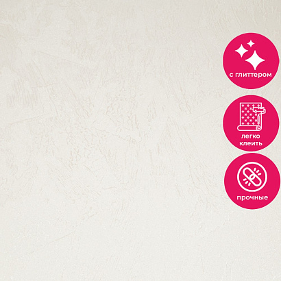 Обои VV72126-11 VOG Marco VOG коллекция Marco производства РОССИЯ в интернет-магазине Обоитрейд