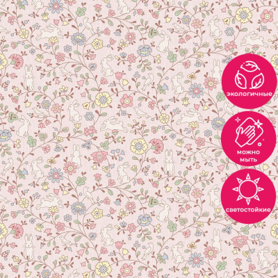 Обои JS3105 Grandeco Jack n Rose 2024