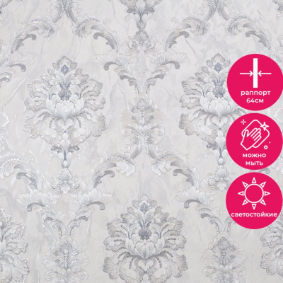 Обои PL72287-14 Палитра Bergamo