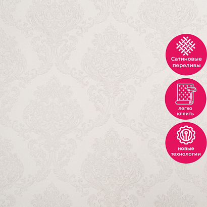 Обои PL72227-12 Палитра Lyon Палитра коллекция Lyon производства РОССИЯ в интернет-магазине Обоитрейд