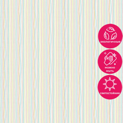 Обои KM7809 Kerama Marazzi Weekend / Primavera