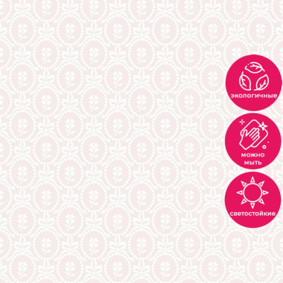 Обои LL-07-02-7 Grandeco Jack n Rose / Jack N Rose 2