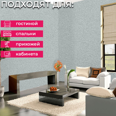 Обои RTE 2409-7 Alessandro Allori Bodega