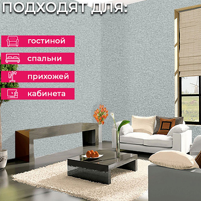 Обои RTE 2409-7 Alessandro Allori Bodega Alessandro Allori коллекция Bodega производства Италия в интернет-магазине Обоитрейд