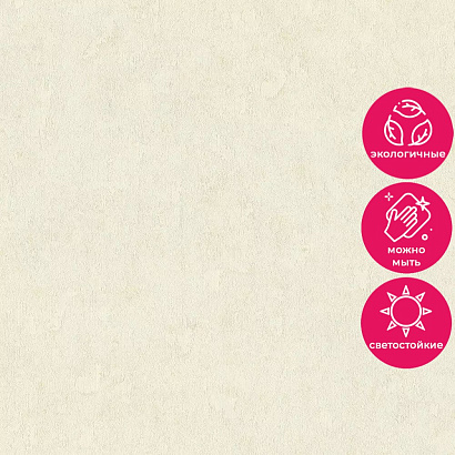 Обои 37381-4 AS Creation Deluxe AS Creation коллекция Deluxe производства Германия в интернет-магазине Обоитрейд