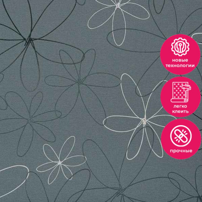 Обои 54435-9 Andrea Rossi Spectrum Trend