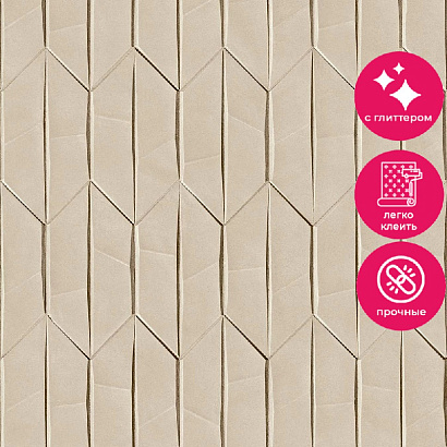 Обои A 65002 Grandeco Arcadia Grandeco коллекция Arcadia производства Бельгия в интернет-магазине Обоитрейд