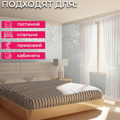 Обои 70586-14 R аспект Анаконда