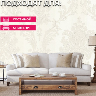 Обои 70576-11 R аспект Луиза