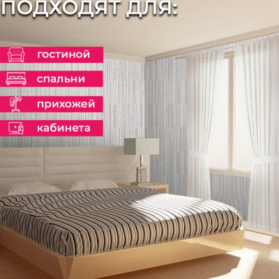 Обои 15014-8 Alessandro Allori Rossa