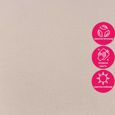 Обои 15019-8 Alessandro Allori Rossa