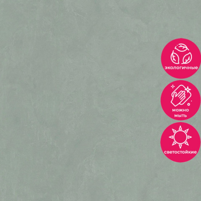 Обои R28019 Fipar Grand Classic