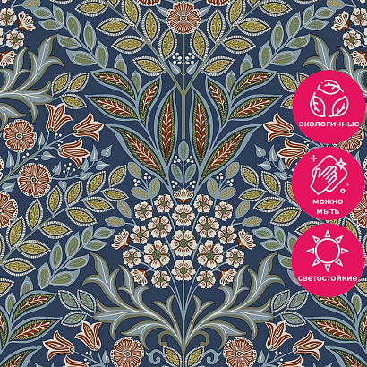 Обои IC 2105 Grandeco Icon Grandeco коллекция Icon производства Бельгия в интернет-магазине Обоитрейд