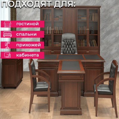 Обои 34901 Marburg Eclectic