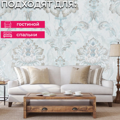 Обои PL72287-16 Палитра Bergamo