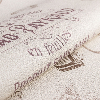 Обои 70552-18 R аспект Арриба