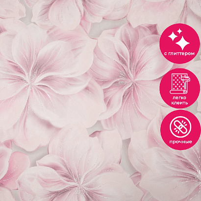 Обои HC72272-15 Home color Nimfa Home color коллекция Nimfa производства РОССИЯ в интернет-магазине Обоитрейд