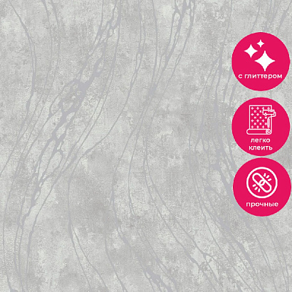 Обои TJ3101 Grandeco Time 3 Grandeco коллекция Time 3 производства Бельгия в интернет-магазине Обоитрейд