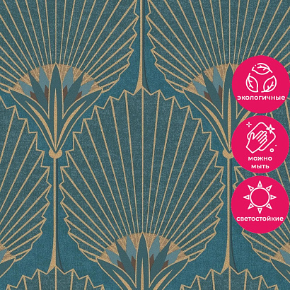 Обои A54902 Grandeco Asperia Grandeco коллекция Asperia производства РОССИЯ в интернет-магазине Обоитрейд